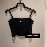 【SIMPLE SHOP】NIKE RIBBED 運動背心 細肩帶 平口背心 小可愛 黑色 女款 DM6738-010