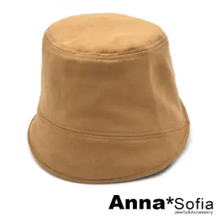 【AnnaSofia】麂皮絨漁夫帽盆帽鐘型帽-簡約前拼片小臉設計 現貨(駝系)