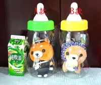 在飛比找Yahoo!奇摩拍賣優惠-Shiba Inu+baby bottle Plush To
