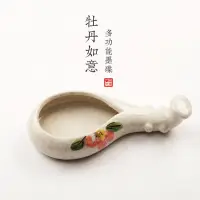 在飛比找樂天市場購物網優惠-如意陶瓷墨碟毛筆架筆擱筆舔小水碟墨蝶文房四寶盛墨汁用墨池筆洗