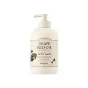 SKINFOOD - Grape Seed Oil Body Wash 450ml