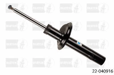Bilstein B4 Front Shock for Peugeot 205 Mk2 (20A/C) 1.8 TD (57 kW)