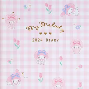 【SANRIO 三麗鷗】2024 B6 方格週記事手帳 年曆 行事曆 日誌本 美樂蒂