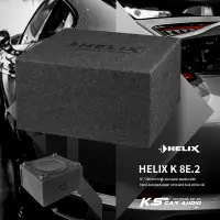 在飛比找蝦皮購物優惠-M5r【HELIX K 8E.2】 德國製造 8吋重低音 音