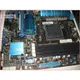 JULE 3C會社-華碩ASUS M5A97 EVO DP CM1855/DDR3/商務機/MATX/AM3+ 主機板