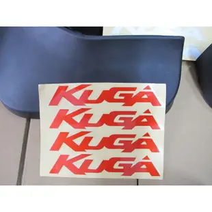 【現貨】小鍾汽車百貨 13-19 KUGA擋泥板 Ford 福特 The All New KUGA  專車專用 空力套件