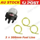 FUEL PRIMER BULB & FUEL LINE KIT RYOBI TALON LINE TRIMMER BRUSH CUTTER 500mm AU