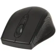 High Quality NEXTECH Mouse USB Wireless 800-1600Dpi Desktop/Laptop Accessory