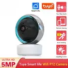 5MP Wifi IP Security Camera Indoor Auto Tracking Wireless Surveillance Camera