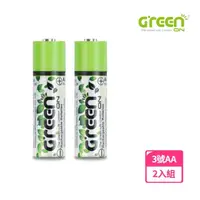 在飛比找momo購物網優惠-【GREENON】USB 環保充電電池(3號/2入)