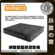 【快速出貨】NVR 32路 H.265 4K畫質 IP Cam 網路型 監視器 數位主機 支援onvif 小齊的家