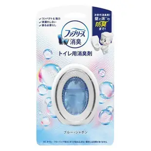 【台灣現貨 24H發貨】P&G 風倍清 除臭 風倍清浴廁抗菌消臭劑【A01005】