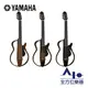 【全方位樂器】YAMAHA SLG200N 靜音吉他 (3色)