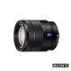 【SONY 索尼】SEL1670Z Vario-Tessar T* E 16-70mm F4 ZA OSS (公司貨)