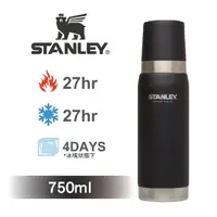 在飛比找momo購物網優惠-【Stanley】強悍系列保溫瓶0.75L(磨砂黑)