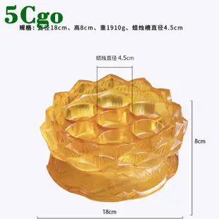 5Cgo蓮花七彩琥珀琉璃七星燭臺酥油燈座底座燈架佛教用品供燈觀音佛袓堂供杯拜佛初一十五拜拜585281826375