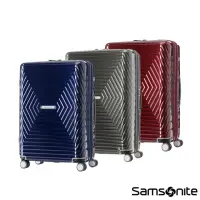 在飛比找momo購物網優惠-【Samsonite 新秀麗】28吋Astra 立體幾何光澤