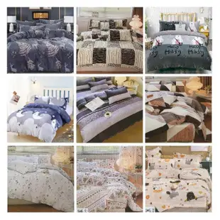 【BOSS BEDDING 小老闆寢具】法藍絨雙人加大床組(法蘭絨 被 毯 包 床 法蘭絨床包 法蘭絨被 棉被 床包 被套)