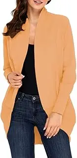 [Legou] Women's Stand Collar Long Sleeve Open Front Cardigans