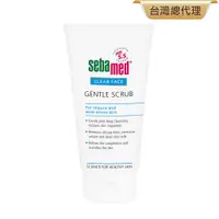 在飛比找PChome24h購物優惠-施巴5.5 sebamed 煥顏柔淨角質霜150ml