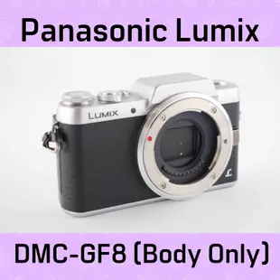 Panasonic Lumix DMC-GF8 Body 16MP（NO Camera Lens)