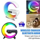 Alarm Clock RGB Night Light Bluetooth Speaker Wireless Charger Atmosphere Lamp