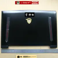 在飛比找樂天市場購物網優惠-適用于 微星 MSI GT73 GT73VR GT73EVR