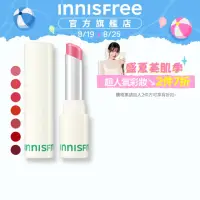 在飛比找momo購物網優惠-【INNISFREE】晨露光透水感唇膏 3.5g(7色任選)