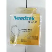 在飛比找蝦皮購物優惠-優利達 Needtek TS-350 TS-220 TS35