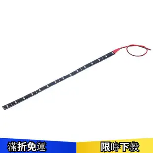 防水30cm15 LED汽車裝飾燈條 LED燈條 車內裝飾燈軟條燈 防水燈條 機車汽車卡車 防水柔性LED車燈燈條