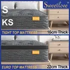 Sweetlove King Single Bed Mattress 22cm Thick Foam Medium Firm Bonnell Spring