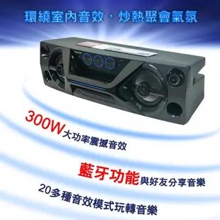 *~新家電錧~*【Panasonic國際】[ SC-UA3-K ] 藍牙/USB手提組合音響【實體店面 】