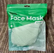 5x REIS KN95 Protective 5 Layer Face Mask Disposable N95 Mask - 5 Pack