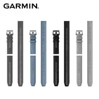 在飛比找momo購物網優惠-【GARMIN】QuickFit 22mm 矽膠錶帶