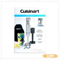 在飛比找蝦皮購物優惠-【全速購】【Cuisinart美膳雅】多段速手持式攪拌棒 H