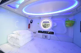 銀河星宿太空艙酒店公寓(長沙五一廣場旗艦店)Changsha Galaxy Stars' Capsule Bed Hotel