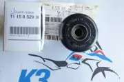 BMW R1250 R RS RT GS GSA R18 2018-2023 Coolant Engine Breather 11158529306