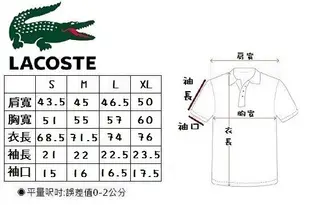 【LA男生館】LACOSTE鱷魚LOGO貼布網眼POLO衫【LA004E1】CLASSIC FIT(S-M-L-XL)