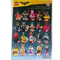 在飛比找蝦皮購物優惠-LEGO 樂高 71017 蝙蝠俠電影