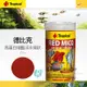 透明度 TRN｜Tropical 德比克｜RED MICO 高蛋白增豔浮水條狀飼料｜浮上性｜條狀｜100ml