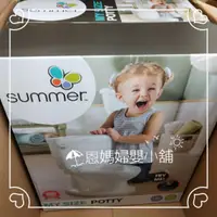 在飛比找蝦皮購物優惠-Summer Infant 寶寶自主學習小馬桶 白、粉 (有