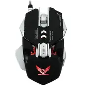 X300Gy Wired Mechanical Macros Define 7 Programmable Keys 4000 Dpi Max Adjustable Gaming Mouse With Backlight(Black)
