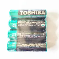 在飛比找淘寶網優惠-TOSHIBA東芝5號電池1.5V碳性鹼性一次性歐姆龍血壓計