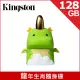 金士頓 Kingston 龍年生肖隨身碟—128GB (DTCNY24/128GB)