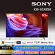 SONY 索尼 BRAVIA 65型 4K HDR LED Google TV顯示器 KM-65X85K