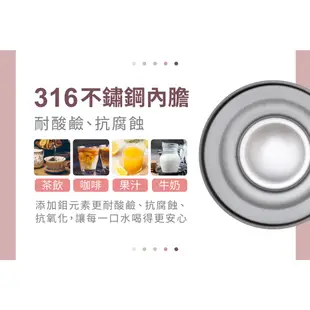 CookPower 鍋寶 尊榮精品316超真空冰熱超霸杯950ml(五色選)