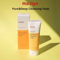 在飛比找蝦皮購物優惠-MANYO Pure&Deep Cleansing foam