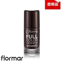 在飛比找momo購物網優惠-即期品【Flormar】沐浴巴黎系列玩色指甲油 FC44不簡