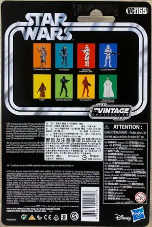 ☆勳寶玩具舖【現貨】星際大戰 Star Wars Kenner 3.75吋經典人物組 一套4入 E5912AS02