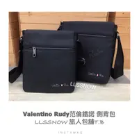 在飛比找蝦皮商城精選優惠-（新款現貨）范倫鐵諾-Valentino Rudy品牌 翻蓋